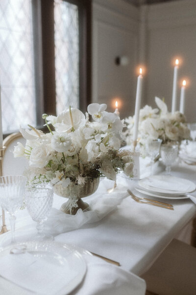 Atwater club Luxury Wedding | Montreal wedding and event planner | Cools events