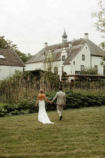 Trouwfotografie Utrecht en omgeving
