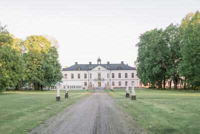 Bröllopsfotograf  Stockholm &Uppsala