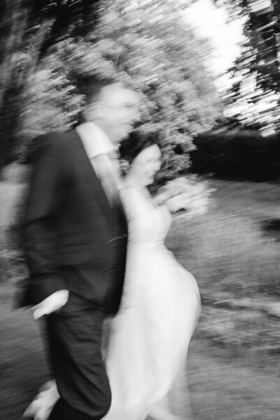 Blurry couple portrait wedding photo
