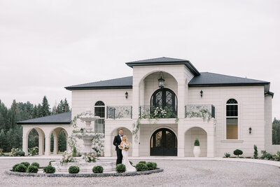 Archway Manor Weddings & Events, elegant, timeless, European-inspired Red Deer, Alberta wedding venue, featured on the Brontë Bride Vendor Guide.