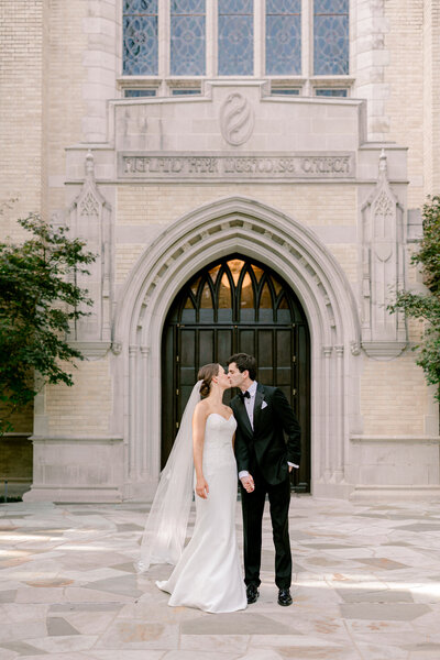 Dallas Wedding Photographers | Sami Kathryn Photography | Portfolio