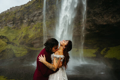 Seljalandsfoss Iceland Elopement Photographer