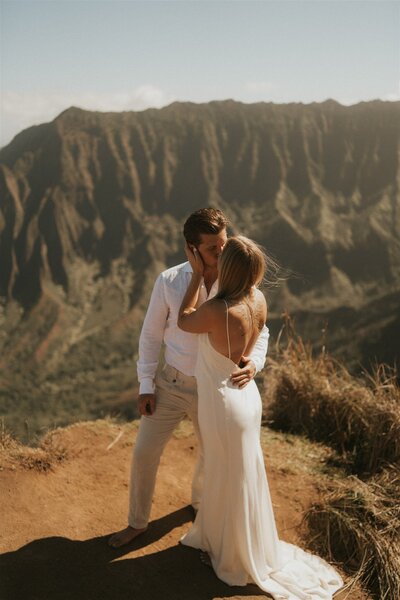 Caitlin-Grace-Photography-Elopement-wedding-couples-photographer-home24