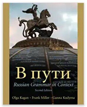 V Puti - Russian Grammar in Context