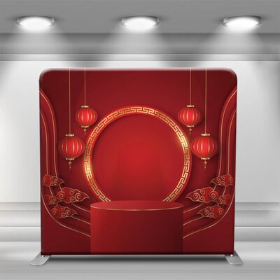 lucky red lantern backdrop for pictures