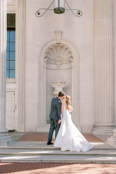 Dallas Wedding Photographers | Sami Kathryn Photography | Portfolio