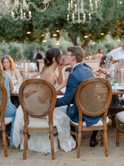 RYP_W_Becca+Nick-1547
