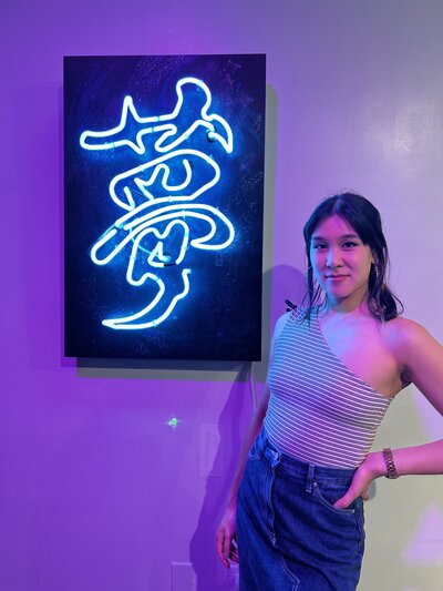 dream_neon