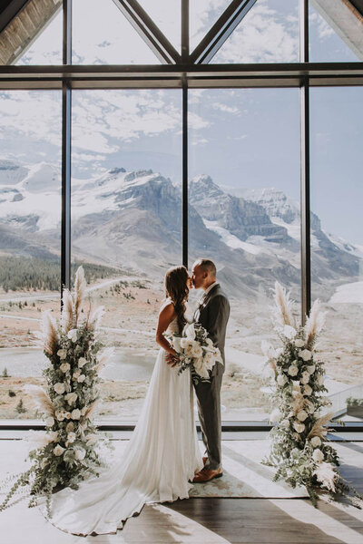 Glacier View Lodge Jasper Wedding Venue-6