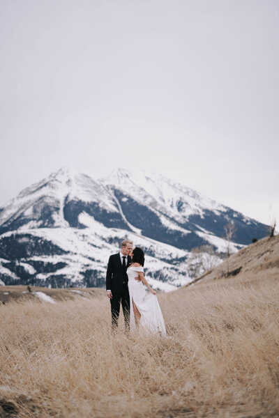 5-Shannon+Nate_Shannon+Nate-7
