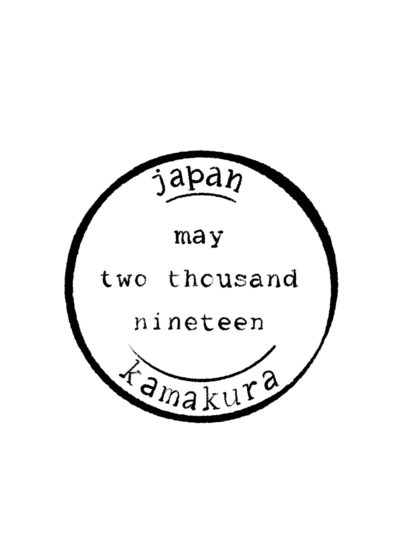 japan stamp
