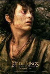 Lord of the Rings Teaser Poster