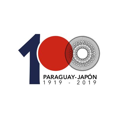 パラグアイ・日本の国交樹立100周年記念ロゴ