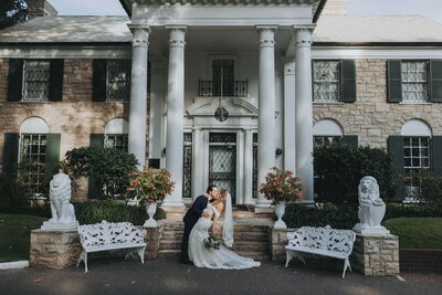 Graceland destination wedding in Memphis, TN