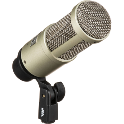 Heil PR-40 Dynamic Studio Recording Mic - Online Marketing Expert