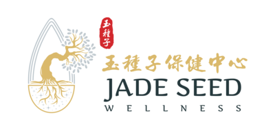 Jade_Seed-Wellness_logo