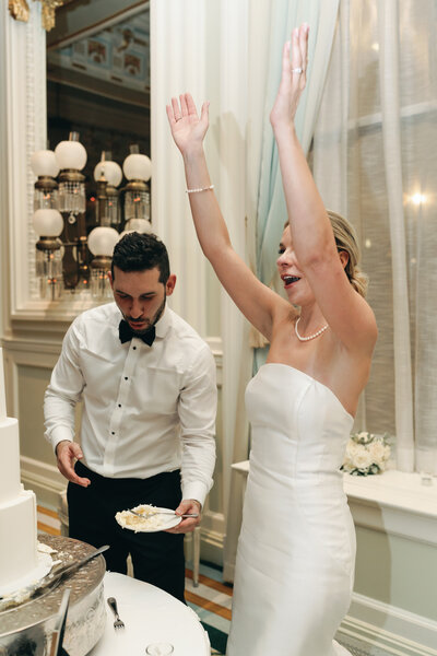 Wedding Photo taken by Caitlin Wilcox Photography