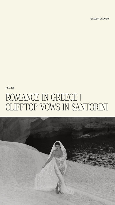 dylan james instagram story layout