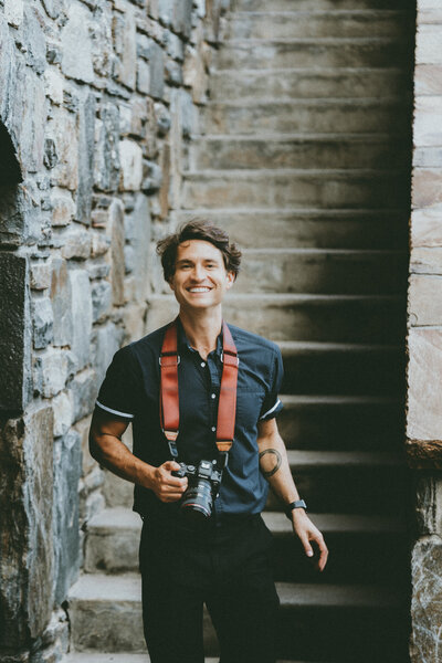 Asheville Wedding Photographer Nathan Rivers Chesky