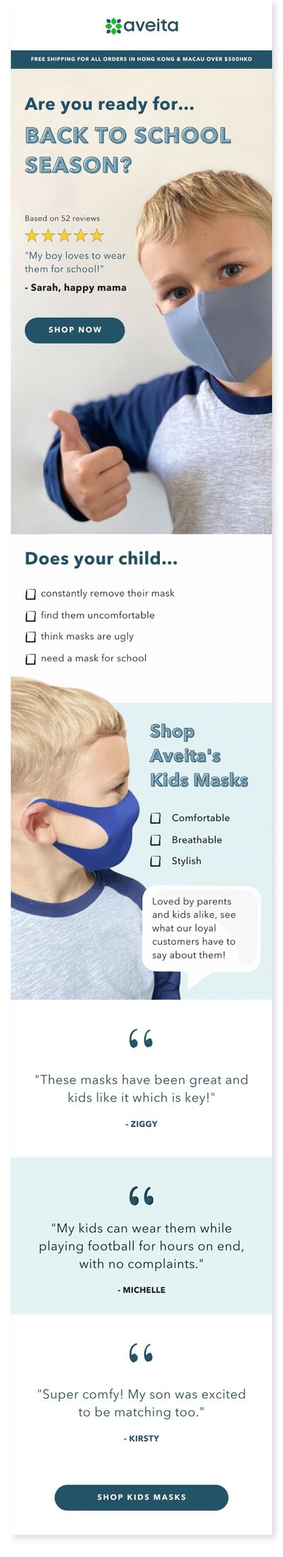 Email Marketing Design Service in Hong Kong for Lifestyle Brands - eDM Template for Aveita Limited with Back to School Campaign.