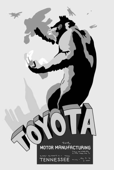 AnnualCelebration_poster_KingKong_Toyota