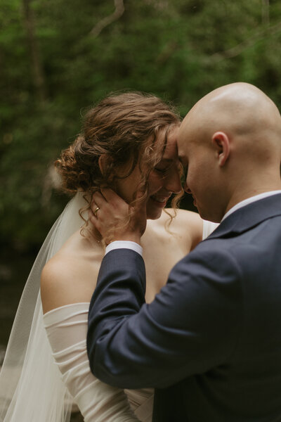 Intimate wedding photo