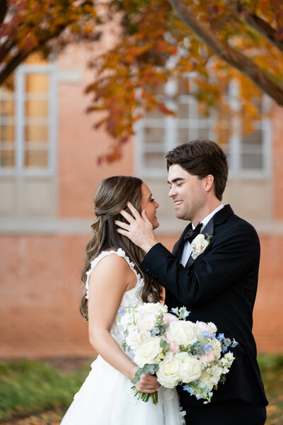 Fort Worth wedding at TCU's Robert Carr Chapel