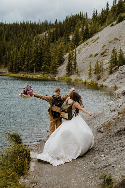 Denali Elopement