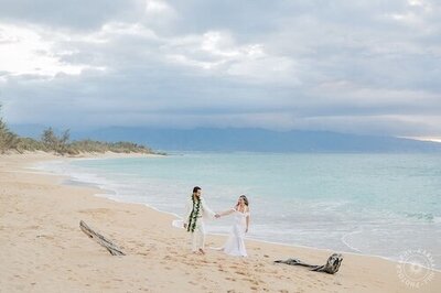 beach wedding Venue Baldwin Beach, Hawaii