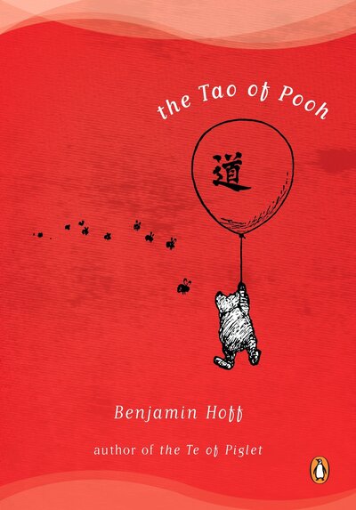 Red book with winnie the pooh and a balloon