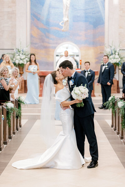 Annie & Logan's Wedding | Dallas Wedding Photographer | Sami Kathryn Photography-109