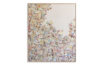 Bloom reworked