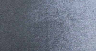 Échantillon de matériau haut de gamme pour la couverture d’un album photo de mariage.