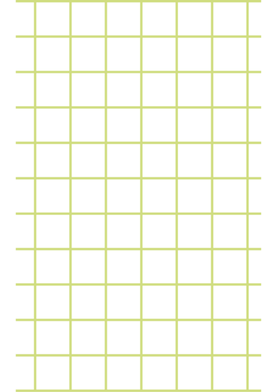 Decorative notebook pattern inspired by bilingual preschool themes at Bella Gardens in East Dallas, Texas.