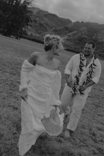 Maui Wedding Venues