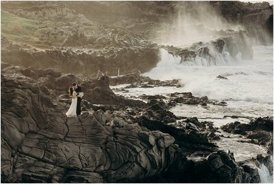 Maui Wedding Venues