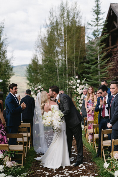 Denver Colorado Wedding Planning & Design | Erika Sandoval Events | Portfolio Gallery