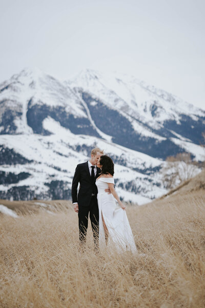 5-Shannon+Nate_Shannon+Nate-9