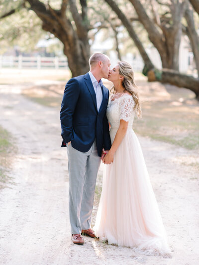 Pawleys Island Engagement pHotography