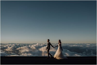 Maui Wedding Venues