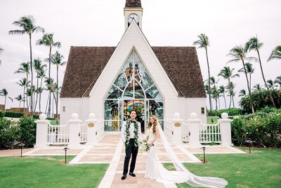 Maui Wedding Venues