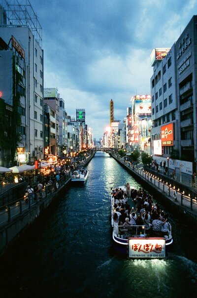 Japan luxury tour packages by Kelsey Parry Travel featuring cherry blossom viewing in Kyoto gardens