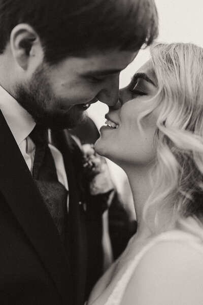 North Dakota Wedding Photographer | Twelve9