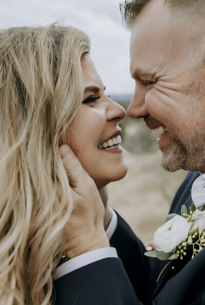 Wedding Photography in San Antonio