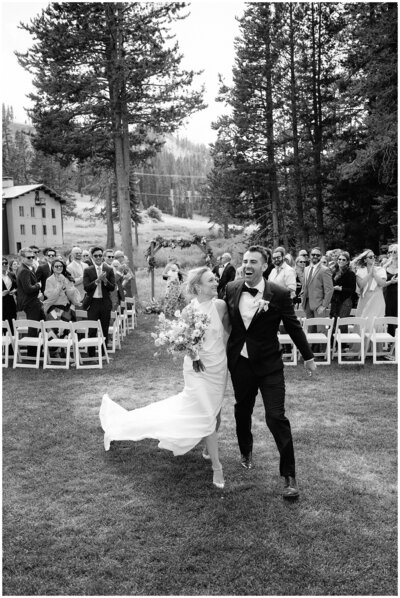 valhalla south lake tahoe wedding s