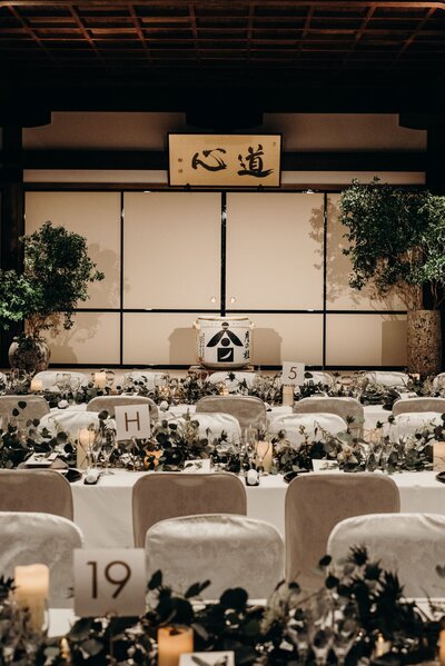 Traditional Japan Wedding Reception