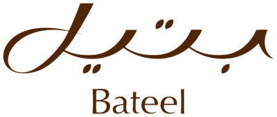 Bateel Logo Compressed