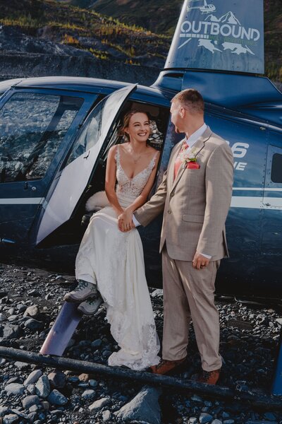 Alaska-Fall-Helicopter-Elopement-A&C_90