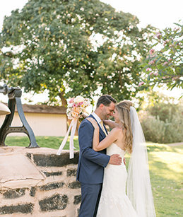 W0501_von Schilling_Waiola-Church-Maui-Wedding_Caitlin-Cathey-Photo_1236_259x307